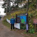 송가농장 이미지