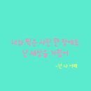 디자인어스 이미지