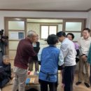 갈명마을회관 이미지