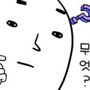 애플광고기획 이미지