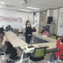 단양군치매안심센터 이미지