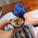 대박엄마손꼬마김밥