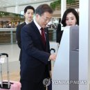 인천공항어린이집 이미지