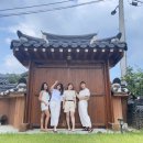 수한옥 | [경주] 노을이 아름다운 한옥 독채에서 생일파티 | 수한옥 | 에어비앤비 스테이 펜션 숙소