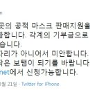 청년약국 이미지