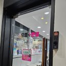 으뜸플러스안경남포점 | 남포동 안경 추천 합리적인 가격으로 친절함까지 으뜸 플러스 안경 남포점