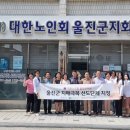 신진이용소 이미지