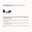 신평초교옆 공원 이미지