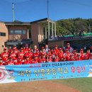 신흥초등학교 이미지