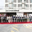 지축종합사회복지관 이미지