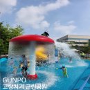 고랑치기 공영주차장 놀이터 이미지