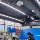 높은하늘 태권도장 이미지