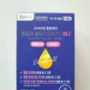 편한 온누리 약국 이미지