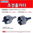 11500-17-49-03 이미지