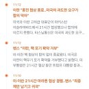 태광이엔지 이미지