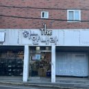 하얀나라세탁소 이미지