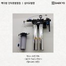 빽다방대천해수욕장점