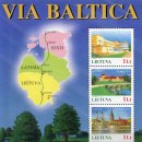 석호방목장 | 리투아니아(Lithuania) 유네스코(UNESCO) 세계문화유산과 기념우표