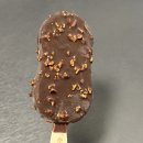 오렌지바