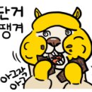 청렴스시 이미지