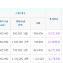 더원골프 이미지