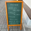 센라멘 - 진주시 | 진주 칠암동 라멘집 '센라멘' 후기