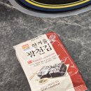 해운대꽃등심 네이버블로그