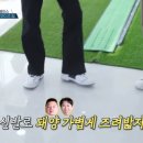 슈올즈문정
