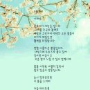 아름다운날 이미지