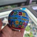 휴 게임랜드 이미지