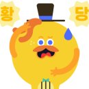 다원모텔 이미지