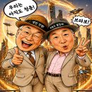 소 꼽 친 구 이미지