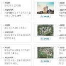 (주)동광전기 이미지