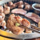 한근반근문덕점 | 도화동맛집 엘리웨이 고기집 섬맛의공방 제주이야기 한근반고기 후기