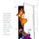 제국트러스트 이미지