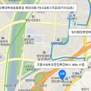 버스정류소_주공아파트5단지 이미지