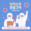 ST브레인교육 이미지