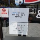 강서행복주유소 이미지