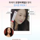 미라클약국 이미지