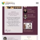 천상의 소리 팬플룻 이미지