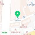 경동정육점 - 광진구 면목로 116 | 경동정육점