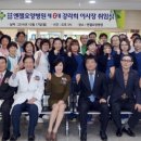 엔젤의료재단 엔젤요양병원 이미지