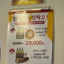 슬기네국수