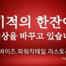 독일피엠 - 창원시 의창구 지귀로 67 | 독일피엠