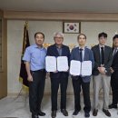 한국관광대학 부설 노인전문병원 | 부발농협-한국관광대학 노인전문병원, 손잡고 ‘농업인 복지’ 챙긴다