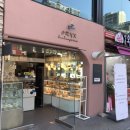 오릭스 브랑제리 | [왕십리 빵집/성동구 빵집] 건강하고 맛있는 유기농 빵! 오릭스 브랑제리