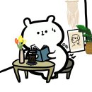 쎄봉
