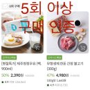 900목장(설성) 이미지