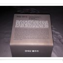 소이산봉수所伊山 烽燧 이미지