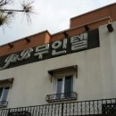 J&B(제이앤비)무인텔 이미지